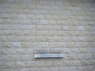 Granite Stone Exterior
