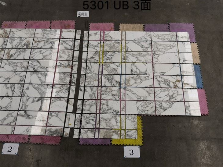 Tile Calacatta Gold