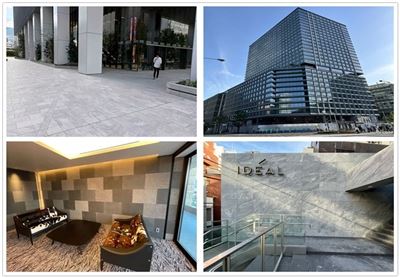 Granite Advantages Over Artificial Materials