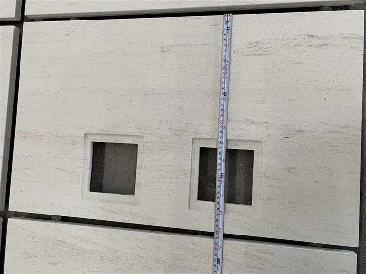 SOCKET MOCA CREAM -