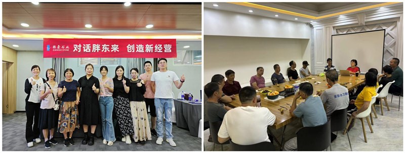 zhenhao renhe team zhenhao renhe team