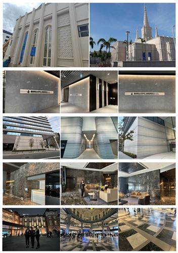 Zhenhao Stone: Natural Stone For Interior And Exterior Architecture