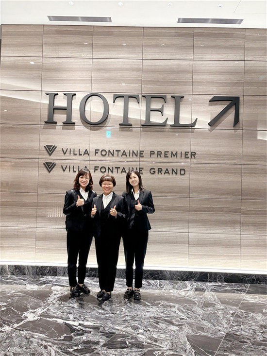 Our colleagues Our colleagues