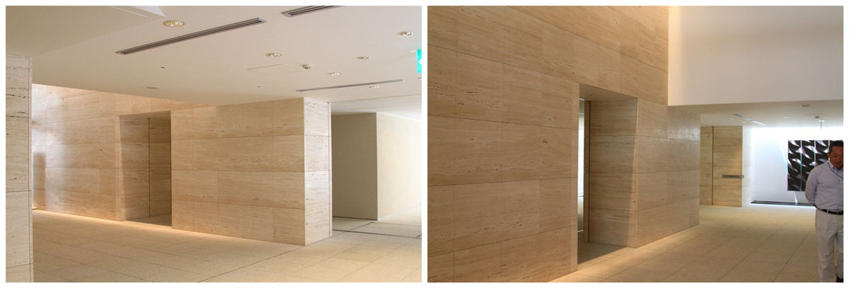 Travertine Stone wall Travertine Stone wall