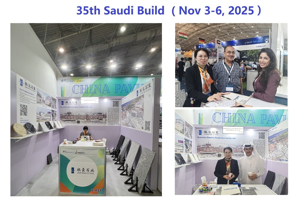 Participated in 35TH SAUDI BUILD Participated in 35TH SAUDI BUILD