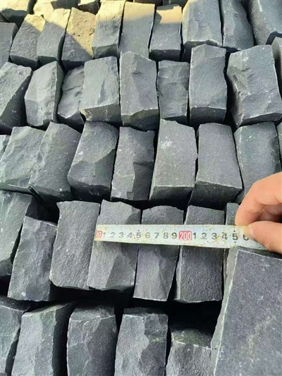 Landscape Design With Basalt Cubes