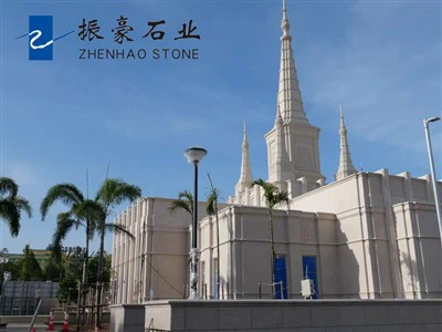 Premium Limestone For Hotel Facades