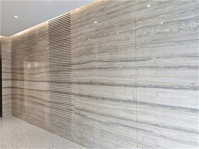 Travertine With Natural Veins